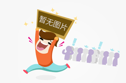 2019厦门文化旅游推广季举办颁奖仪式 展现城市魅力